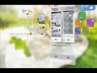 独家视频 荣耀3X好不好用 华为荣耀3X EMUI 2