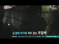 [狼主出品]无限<em>潮喷</em>き中出し混合汁_2-游戏视频