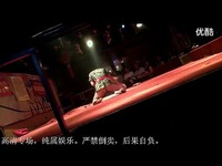 热点 歌舞团表演一起努力系列44 高清_标清-游