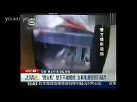 精华视频 欧美熟女 韩国女明星<em>潜规则</em> <em>柳岩</em>甩乳