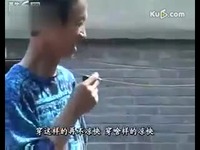 搞笑视频-民间小调姐夫小姨十八欢(2)-苍井空-