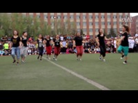 呼和浩特民族学院 2013街舞-游戏视频 超清预