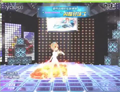 qq飞车烈火战车