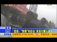 性感激情 韩国主播放 诱惑报乳 <em>性爱</em>教育 人兽A