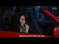 莫文蔚 寂寞的恋人啊 电影《<em>九龙冰室</em>》插曲-M