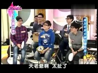 花絮 女嘉宾宅男心中的梦想女神 女神鸡排<em>妹宅</em>