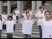 高清专辑 中国平安手语舞《平安到永远》官方