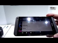 索尼Z2立体声外放与HTC ONE对比_17173游戏