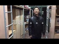 女生节 12级全医01班 制作-游戏视频 高清花絮