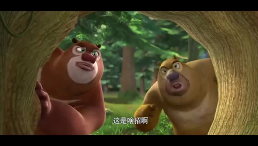 片长:89分钟 《熊出没之奇幻空间》讲述熊大,熊二和光头强与金鹿角