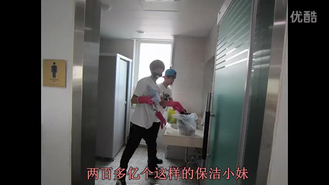 EXO-K 朴<em>灿烈参加</em>男扮<em>女装比赛</em>-免费在线观看