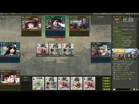 英雄杀3V3精彩视频:李师师转的很有节奏再来