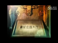 高清专辑 实拍<em>美女恶搞</em> 打<em>屁屁</em>的视频 打<em>屁股</em>电