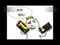 YY熊孩子和AC上千基友互动直播(爆刘继芬,我