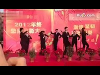 梅田中心小学舞蹈<em>天竺少女</em>-游戏视频 <em>片段</em>_17