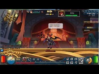 【副本单过2.0】之黑天鹅堡(英雄)-TNT 高清花