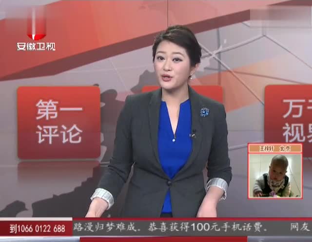 <em>小小大女人</em>全集下载_<em>小小大女人</em>百度影音_高