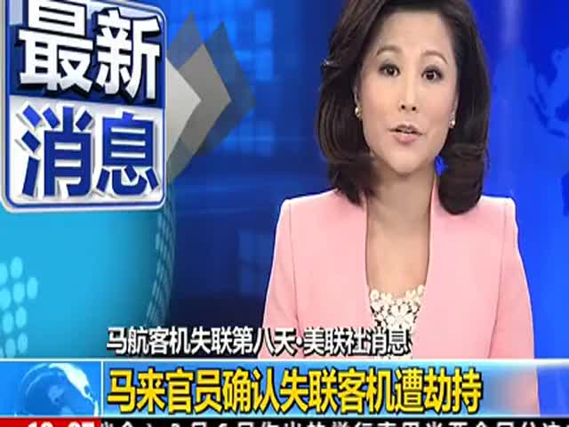 彭丹[<em>狼吻夜惊魂</em>]精华片段-免费在线观看-360影