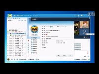 智慧云<em>YY马甲</em>修改-公司 经典_17173游戏视频