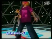 DJ<em>舞曲</em> <em>姐姐妹妹站起来</em> 中文版 劲舞_标清 [高