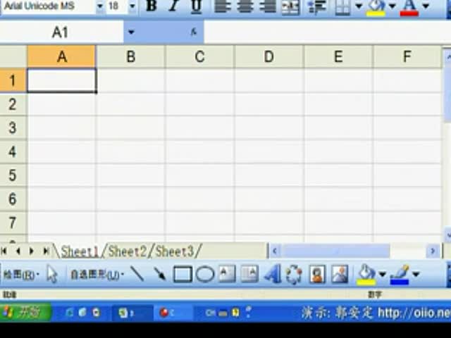小弩制作视频教程
