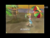 儿歌舞蹈大学堂- 海滨之歌-游戏视频 视频短片