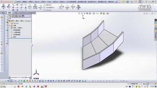 solidworks2012 钣金编辑 放样折弯-免费在线观