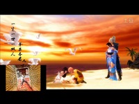 电信五区双梦镇浩气帮会净土纪念相册-剑网