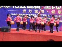 视频: 杞县高阳镇开心盘鼓队-杞县 视频专辑