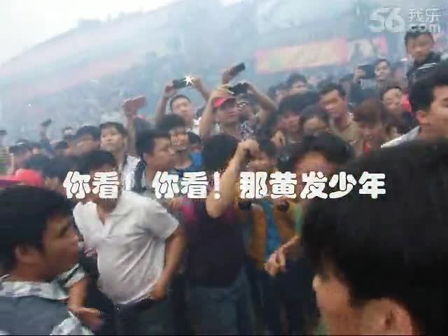 <em>黄头发</em>高清下载_<em>黄头发2</em>百度<em>影音</em>_快播qvod【