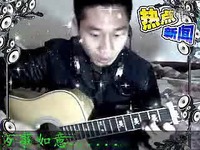 赵歌吉他弹唱滴答女生版-游戏视频 高清热播_