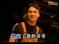 韩晓_大头皮鞋-经典歌曲 超清预告片_17173游