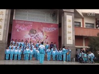 祖国好家乡美 歌唱比赛-清镇二中 免费观看_17