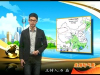 20140401四川绵阳旅游生活天气预报-旅游生活