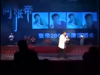 视频直击 台湾机智歌王张帝专辑05-视频_17