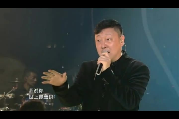 韩磊 我是歌手 第二.冠军《花房姑娘》_高清-免