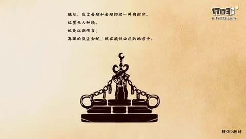 <em>这妹纸小内内太萌了</em>免费在线观看_<em>这妹纸小内</em>
