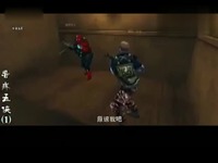 精彩花絮 CF穿越火线 蛋疼五侠 第1集 搞笑视频