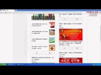 热播 马年3月女宝宝起名德名轩 什么样的名字