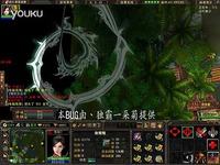 精彩视频 起凡群雄逐鹿 碎梦第一视角张鸳鸳B