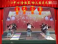 幼儿舞蹈欣赏 眉飞色舞-视频 高清合集_17173