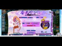 钢铁侠游戏解说-游戏视频 预告_17173游戏视频