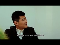 <em>保安</em>强抱林志玲心里美 <em>回家</em>才知道女友<em>爱</em>算计