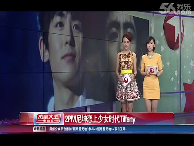 <em>女人</em>的<em>胸罩</em>不是想<em>脱</em>就<em>脱</em>的-免费在线观看-360