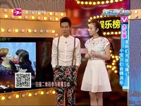 高清在线观看 田雨橙上小学被同学围观 叶一茜