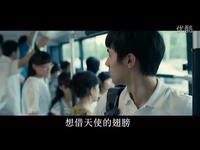北爱 虹之间MV-北京爱情故事 预告_17173游戏