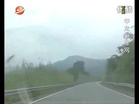 热点 揭阳民生热线2014年4月7日-普宁_17173