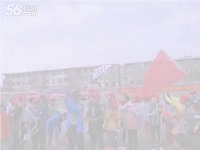 2014春季 跳绳比赛 放风筝活动 百字新事大pk