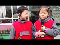 推荐 杨浦幼儿园-大五班文明礼仪进校园升旗仪