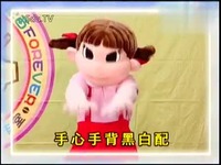 《我的身体最神气》-幼儿舞蹈韵律吴启通老师